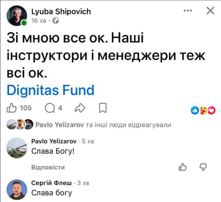 Изображение публикации 176621