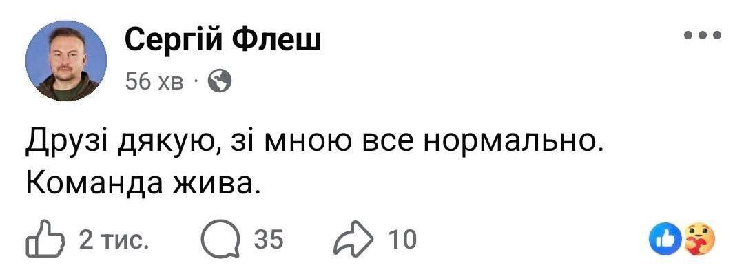 Изображение публикации 176621