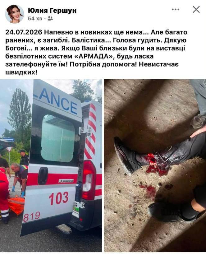 Изображение публикации 176621