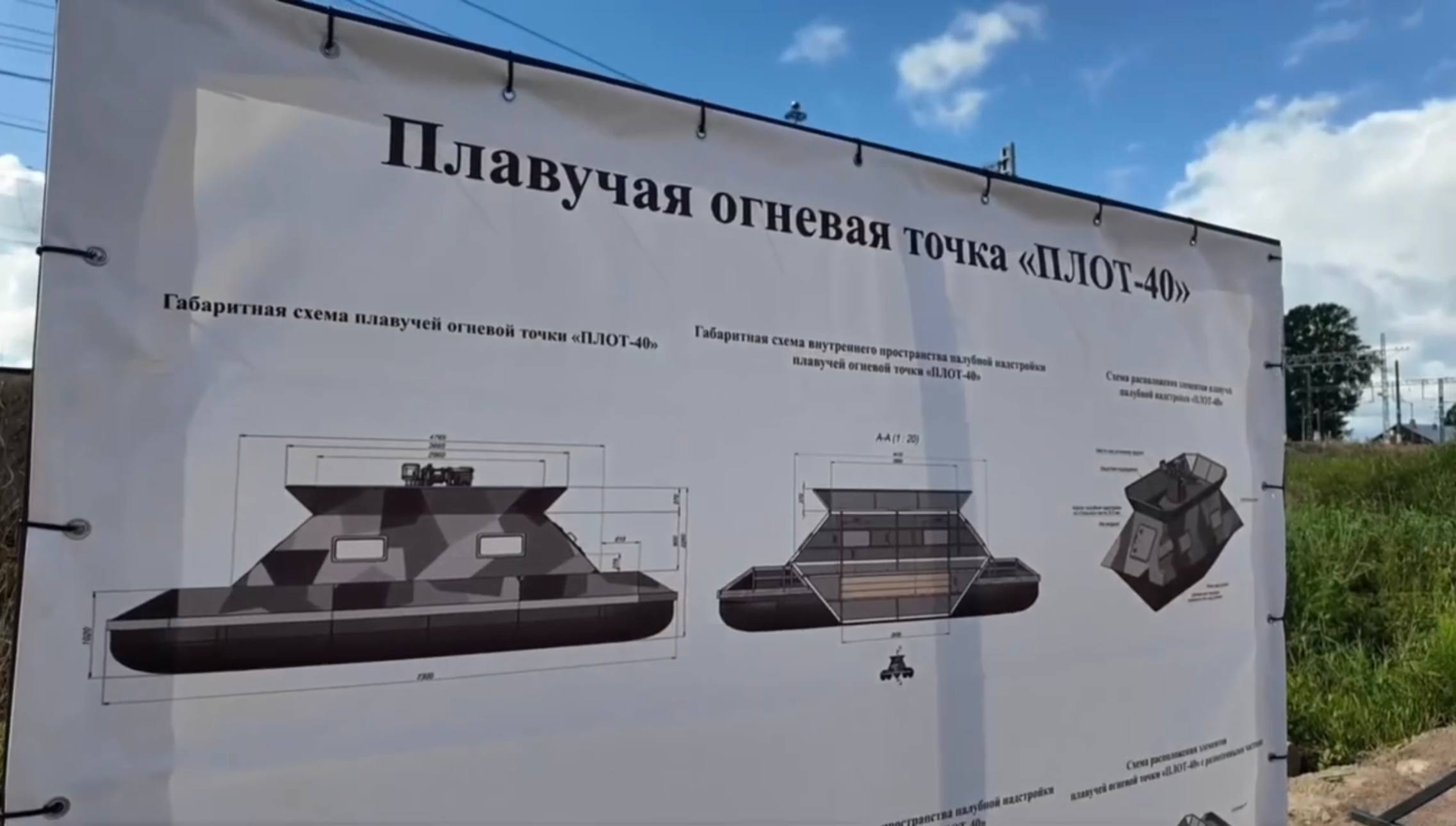 Изображение публикации 176710
