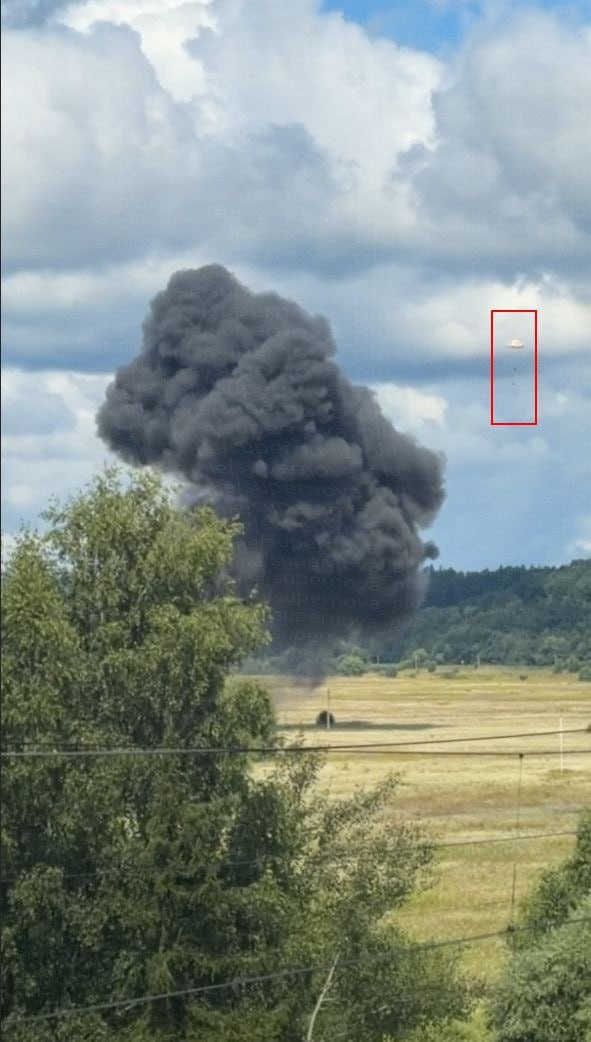 Изображение публикации 176575