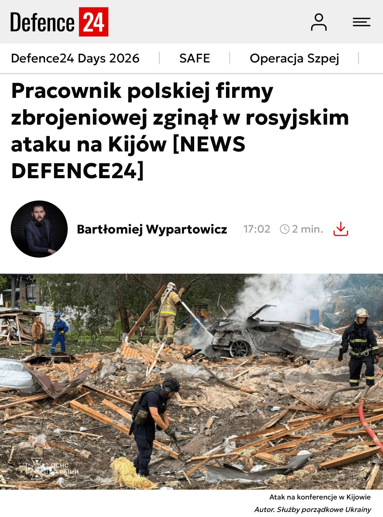 Изображение публикации 176650