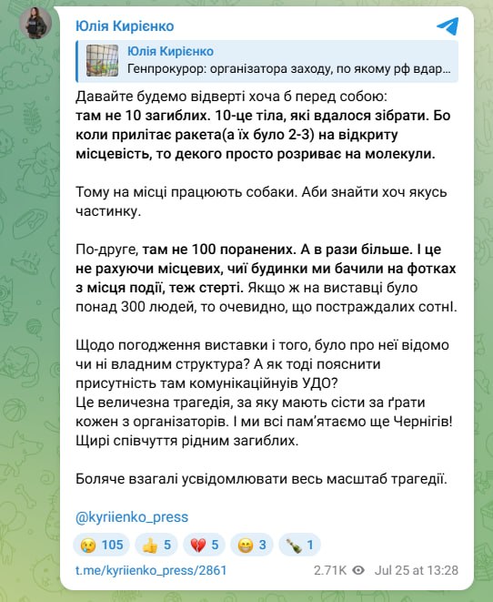 Изображение публикации 176675
